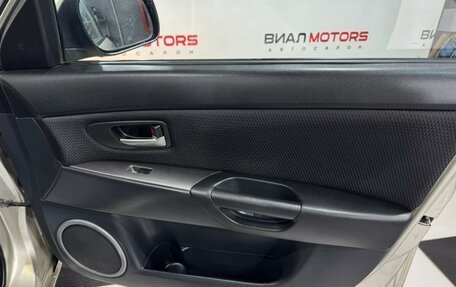 Mazda 3, 2007 год, 779 000 рублей, 7 фотография