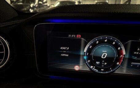 Mercedes-Benz E-Класс, 2017 год, 3 500 000 рублей, 5 фотография