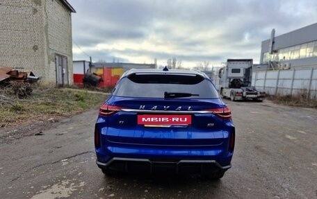 Haval F7 I, 2022 год, 1 920 000 рублей, 6 фотография