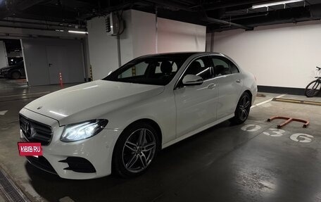 Mercedes-Benz E-Класс, 2017 год, 3 500 000 рублей, 3 фотография