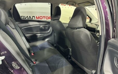 Toyota Vitz, 2018 год, 1 099 000 рублей, 9 фотография