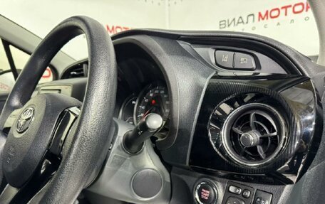 Toyota Vitz, 2018 год, 1 099 000 рублей, 7 фотография