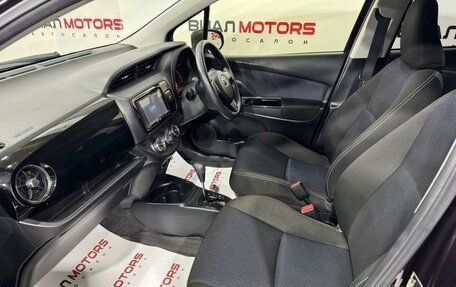 Toyota Vitz, 2018 год, 1 099 000 рублей, 10 фотография