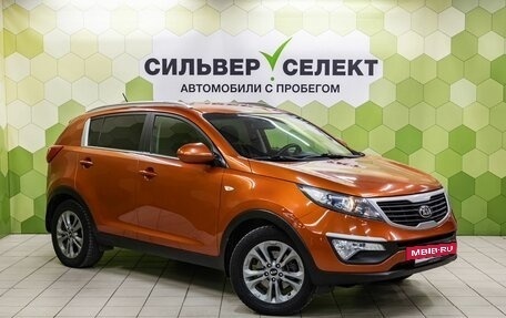 KIA Sportage III, 2013 год, 1 199 000 рублей, 5 фотография