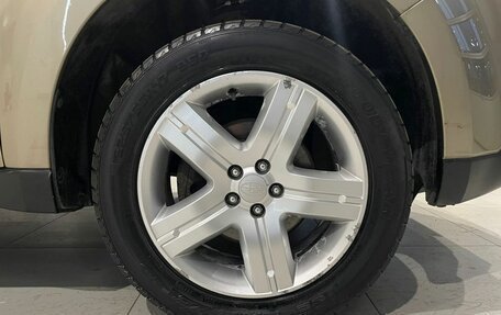 Subaru Forester, 2008 год, 1 269 000 рублей, 18 фотография