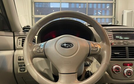 Subaru Forester, 2008 год, 1 269 000 рублей, 14 фотография