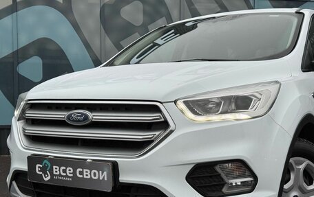 Ford Kuga III, 2018 год, 1 543 000 рублей, 10 фотография