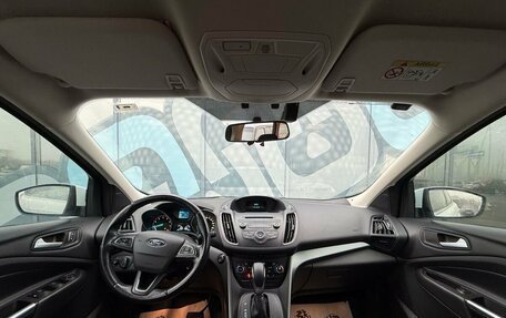 Ford Kuga III, 2018 год, 1 543 000 рублей, 2 фотография