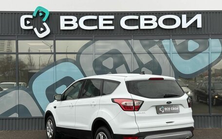 Ford Kuga III, 2018 год, 1 543 000 рублей, 3 фотография