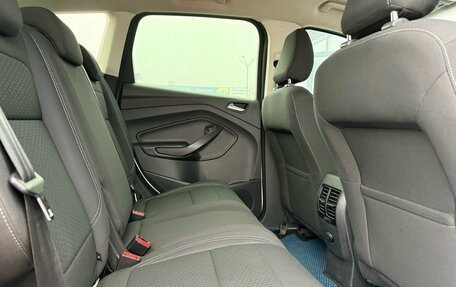 Ford Kuga III, 2018 год, 1 543 000 рублей, 4 фотография