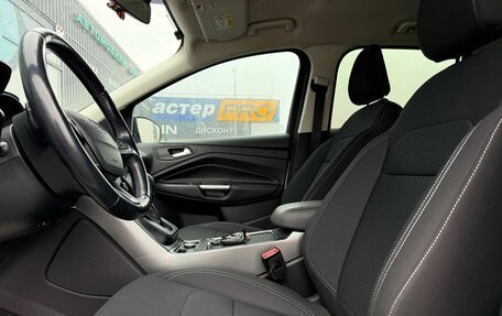 Ford Kuga III, 2018 год, 1 543 000 рублей, 13 фотография