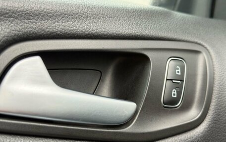 Ford Kuga III, 2018 год, 1 543 000 рублей, 17 фотография