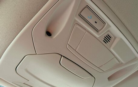 Ford Kuga III, 2018 год, 1 543 000 рублей, 16 фотография