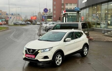 Nissan Qashqai, 2019 год, 2 099 000 рублей, 1 фотография