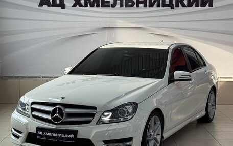 Mercedes-Benz C-Класс, 2011 год, 1 889 000 рублей, 1 фотография