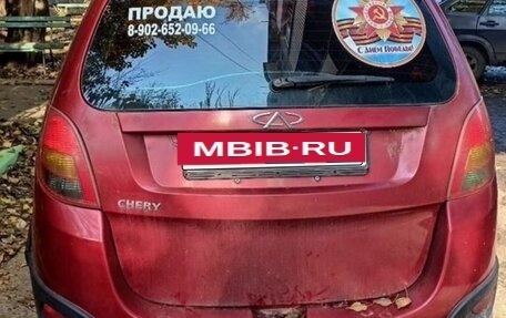 Chery IndiS (S18D) I, 2012 год, 230 000 рублей, 3 фотография