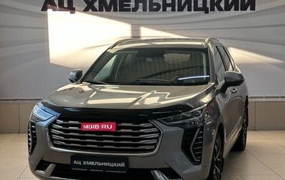 Haval Jolion, 2021 год, 1 979 000 рублей, 1 фотография
