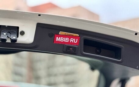 Nissan Qashqai, 2019 год, 2 099 000 рублей, 10 фотография