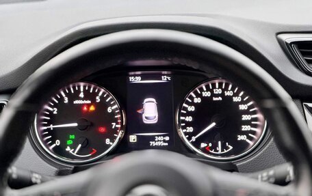 Nissan Qashqai, 2019 год, 2 099 000 рублей, 13 фотография