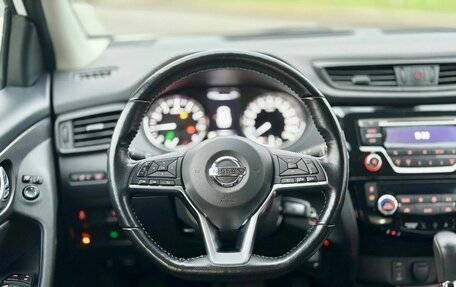 Nissan Qashqai, 2019 год, 2 099 000 рублей, 14 фотография