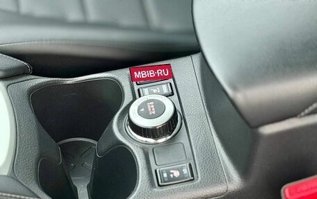 Nissan Qashqai, 2019 год, 2 099 000 рублей, 19 фотография