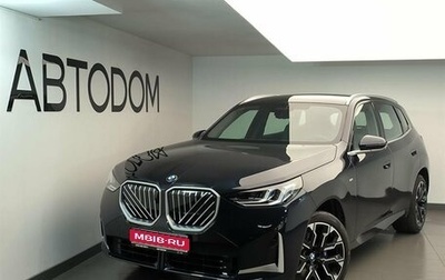 BMW X3, 2025 год, 8 100 000 рублей, 1 фотография