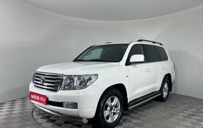 Toyota Land Cruiser 200, 2010 год, 2 797 000 рублей, 1 фотография