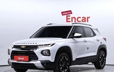 Chevrolet TrailBlazer, 2022 год, 1 480 000 рублей, 1 фотография