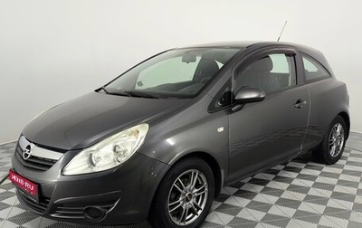 Opel Corsa D, 2010 год, 500 000 рублей, 1 фотография