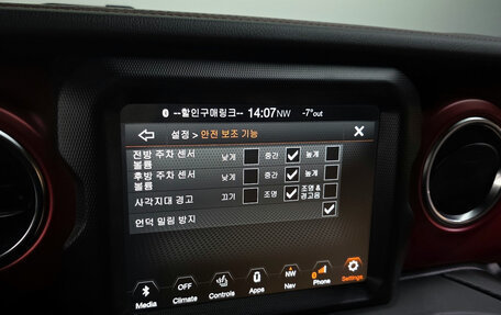 Jeep Wrangler, 2022 год, 5 150 000 рублей, 17 фотография