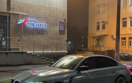 BMW M3, 2023 год, 7 950 000 рублей, 2 фотография