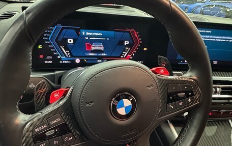 BMW M3, 2023 год, 7 950 000 рублей, 14 фотография