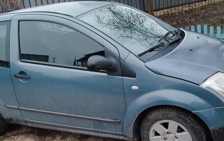 Citroen C2, 2003 год, 230 000 рублей, 2 фотография