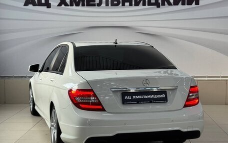 Mercedes-Benz C-Класс, 2011 год, 1 889 000 рублей, 6 фотография