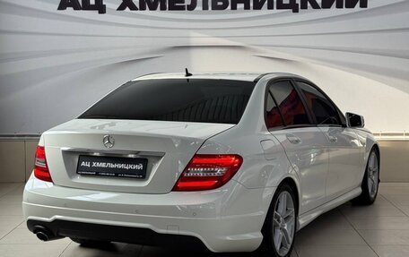 Mercedes-Benz C-Класс, 2011 год, 1 889 000 рублей, 4 фотография