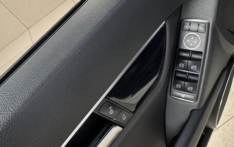 Mercedes-Benz C-Класс, 2011 год, 1 889 000 рублей, 16 фотография