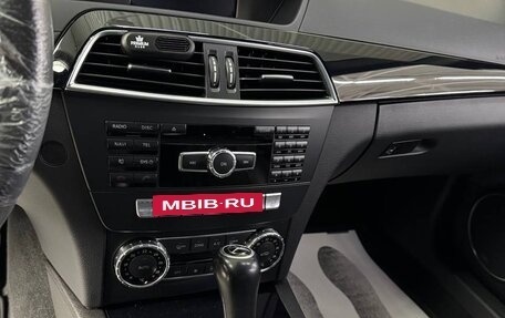 Mercedes-Benz C-Класс, 2011 год, 1 889 000 рублей, 14 фотография