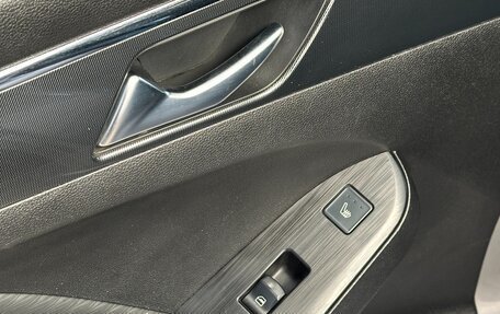 Haval Jolion, 2021 год, 1 979 000 рублей, 14 фотография