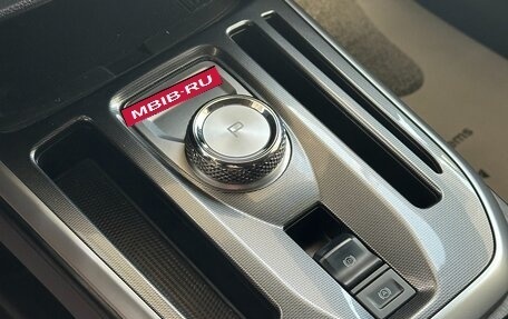 Haval Jolion, 2021 год, 1 979 000 рублей, 12 фотография