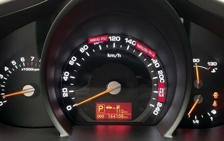 KIA Sportage III, 2013 год, 1 290 000 рублей, 14 фотография