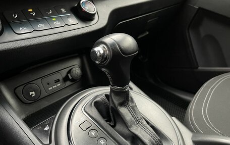 KIA Sportage III, 2013 год, 1 290 000 рублей, 17 фотография