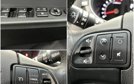 KIA Sportage III, 2013 год, 1 290 000 рублей, 18 фотография