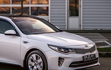 KIA Optima IV, 2017 год, 1 795 000 рублей, 8 фотография