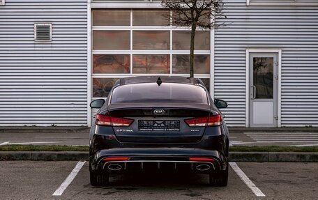 KIA Optima IV, 2017 год, 1 795 000 рублей, 5 фотография