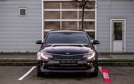 KIA Optima IV, 2017 год, 1 795 000 рублей, 2 фотография