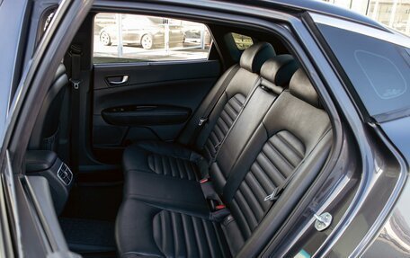 KIA Optima IV, 2017 год, 1 795 000 рублей, 18 фотография