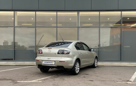 Mazda 3, 2008 год, 519 000 рублей, 4 фотография