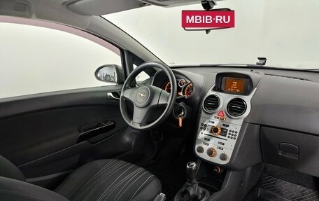 Opel Corsa D, 2010 год, 500 000 рублей, 14 фотография