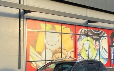 KIA cee'd I рестайлинг, 2007 год, 695 000 рублей, 1 фотография