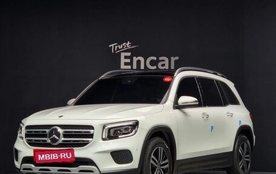 Mercedes-Benz GLB, 2022 год, 2 640 000 рублей, 1 фотография